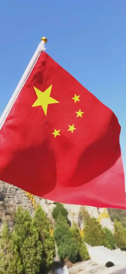 祖国七十周年纪念日 - 美篇