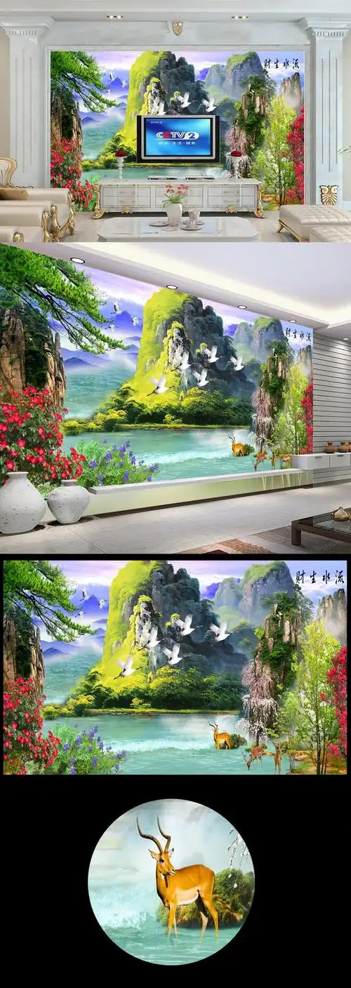 背景墙|装饰画 山水风景画 山水风景画 > 高清山水背景墙 素材图片