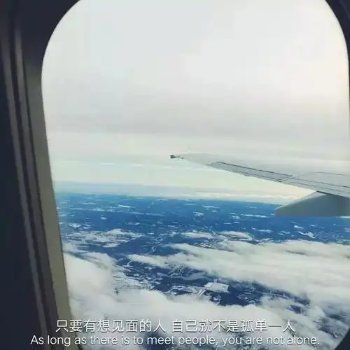 可爱有道理的微信朋友圈封面相册壁纸图