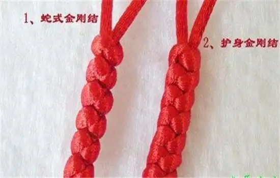 怎样编手链红绳步骤