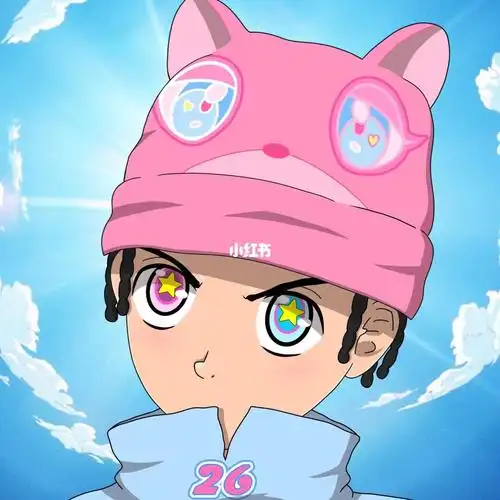 ninja画的头像谁不爱