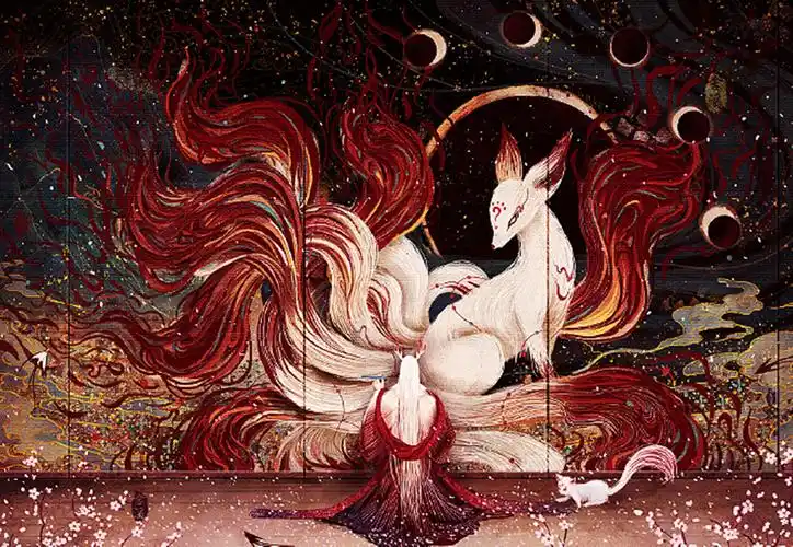 山海经之神怪异兽四九尾狐