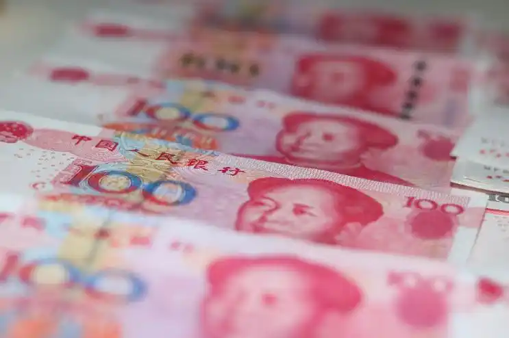 数字人民币真的来了!