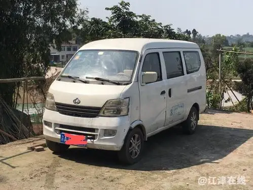 出售一辆08年面包车长安之星二因工作原因基本长期停放在家里程5