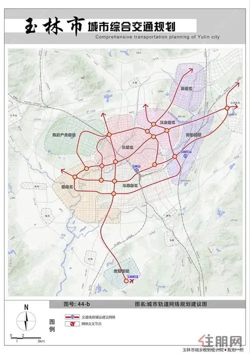 玉林将建地铁城市轨道交通规划走向图已出炉