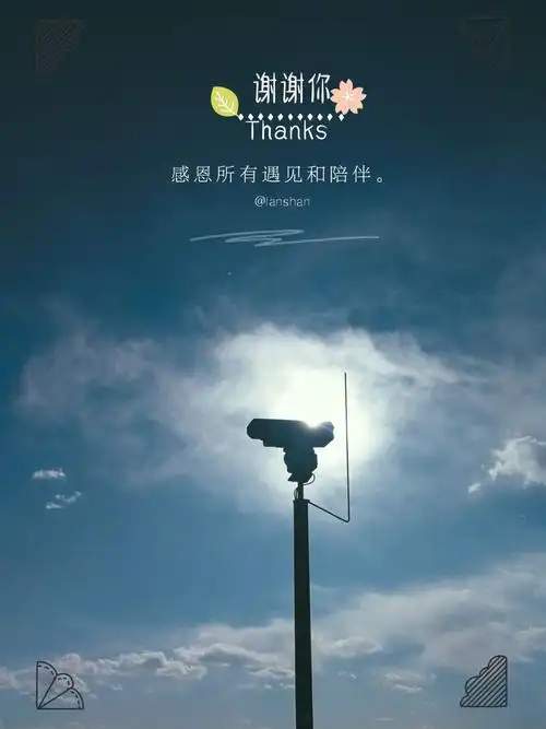 岁月安好,感谢有你——灵武市第三中学"我是小小朗诵家"感恩主题朗诵