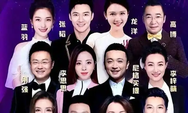 密春雷|中国传统音乐|中国中央电视台_网易订阅