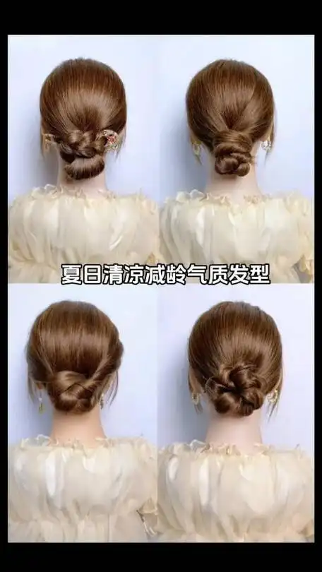 分享几款简单清爽,氛围感满满,夏天太热发型就这样扎!