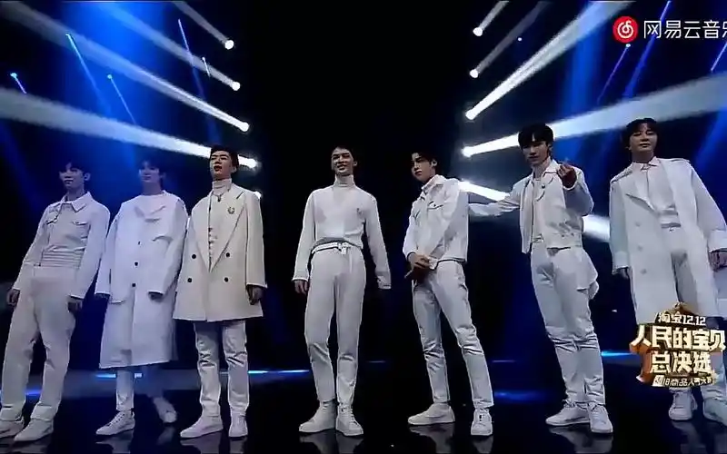 【乐华七子next】excuses借口舞台 人民的宝贝总决选