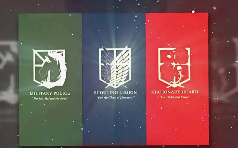 我会选择自由之翼为调查兵团献出心脏