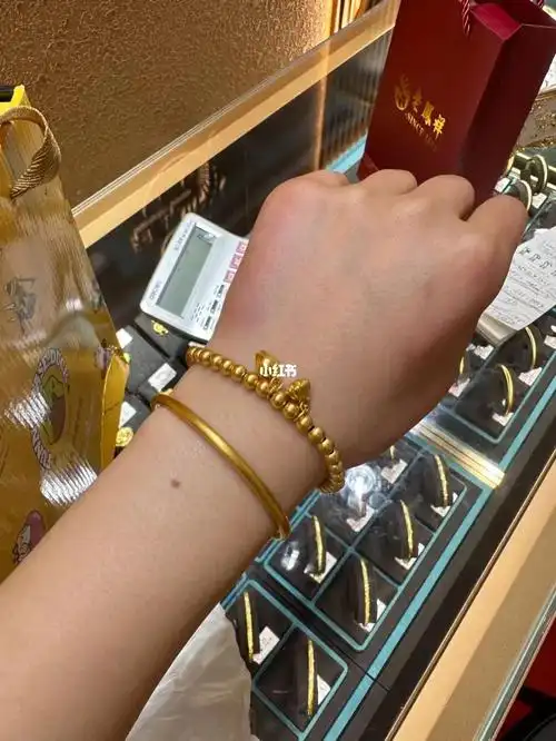 老凤祥足金手镯两世欢