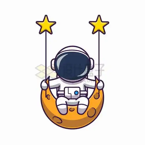 卡通宇航员坐在弯弯的月球上荡秋千png图片免抠矢量素材