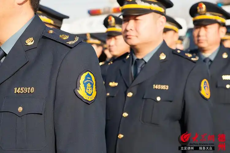德州交通运输监察机构换发新式执法服