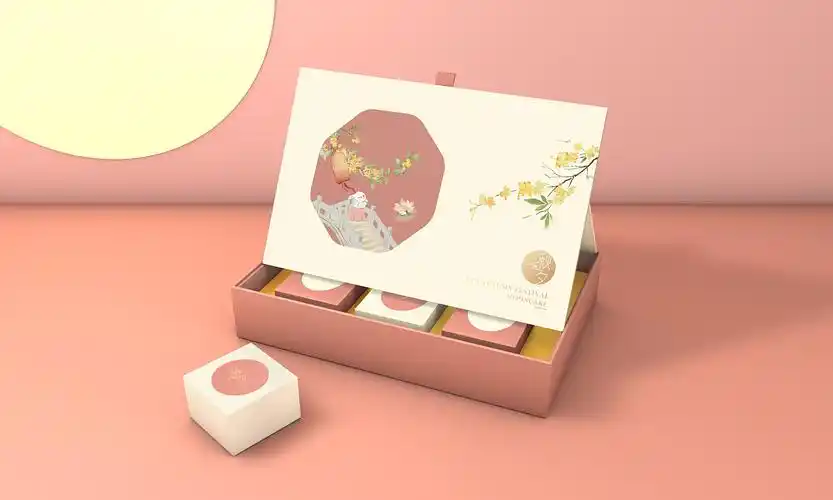 橘猫x秋夕 2021新款中秋月饼礼盒水彩手绘包装设计