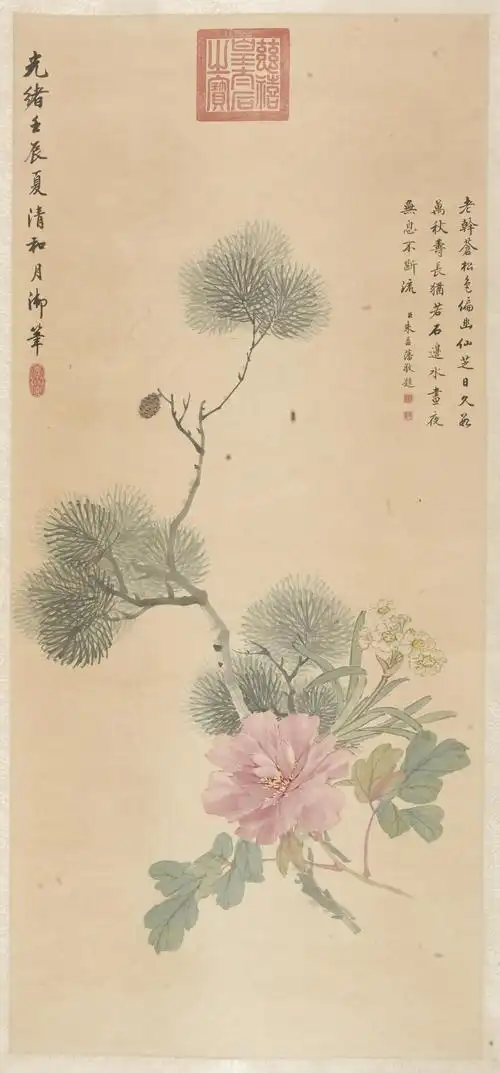 乾隆 牡丹水仙松34×72真迹扫描大图超高清书画图片资料下载tif