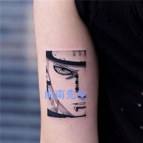 向南 动漫火影忍者六道轮回眼佩恩纹身贴 仿真彩绘刺青 防水持久