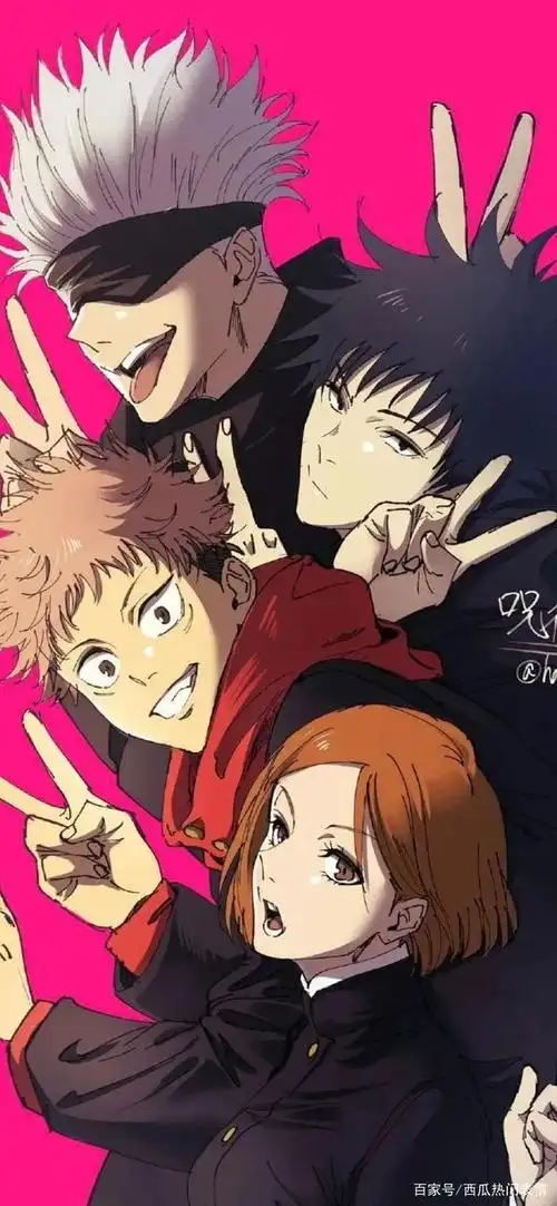 今日份壁纸|咒术回战高清手机壁纸