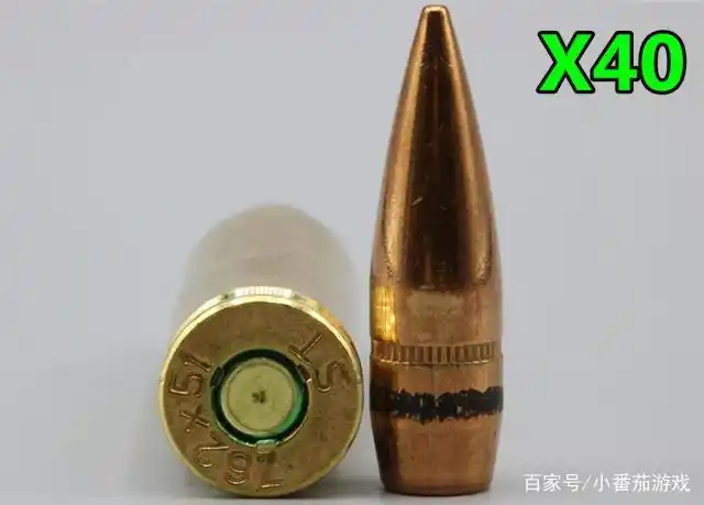 信号弹一发就够,7.62子弹40发也够了,而它没有200发吃不了鸡?