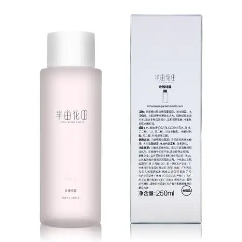 半亩花田玫瑰纯露爽肤水温和天然补水保湿收缩毛孔修护250ml一瓶