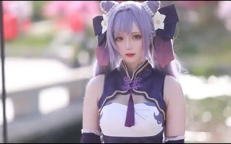 刻晴 微胖 原神cos 和我一起逛逛吧