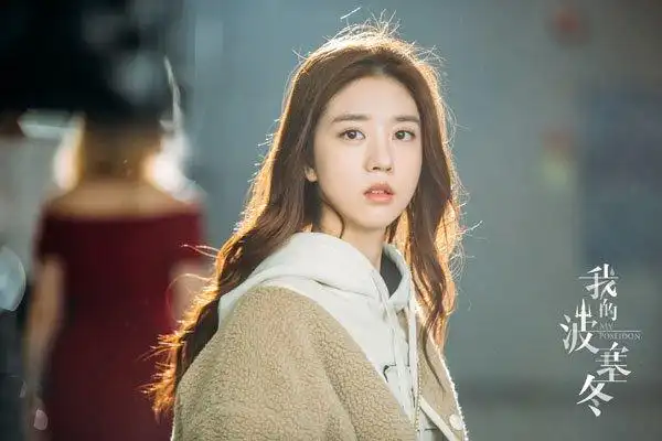 《我的波塞冬》q版海报上线 甜萌主演为爱而来