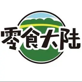 零食大陆新疆纸皮核桃薄皮孕妇新鲜坚果干炒货休闲零食零嘴当季果_爱