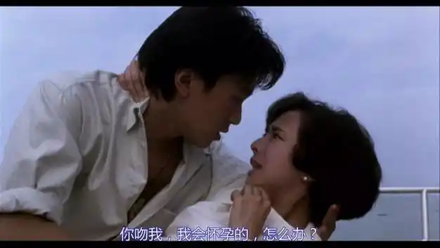 《情圣》票房:1650万港元对于《情圣》,很多人都觉得这并不是周星驰