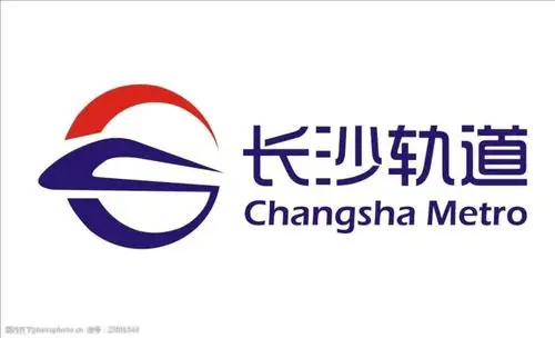 2号旗帜(长沙轨道,中铁五局)