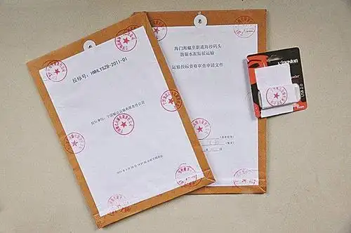 江北办公家具采购投标书编制rzh近期报价