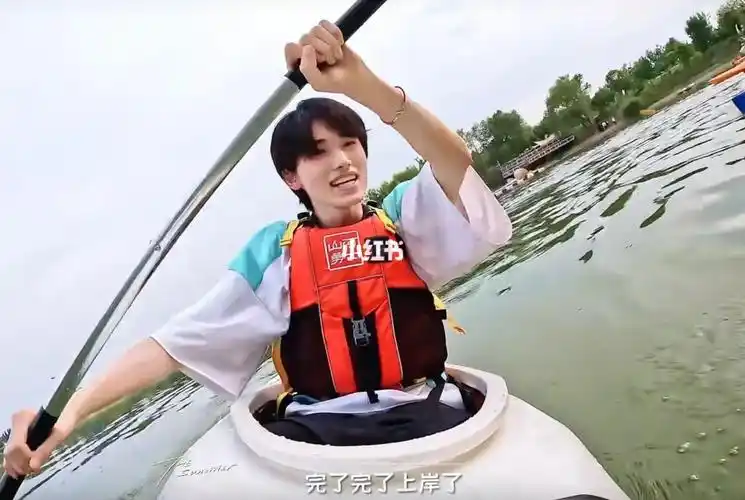 考神附体  #完了完了  #上岸  #宋亚轩