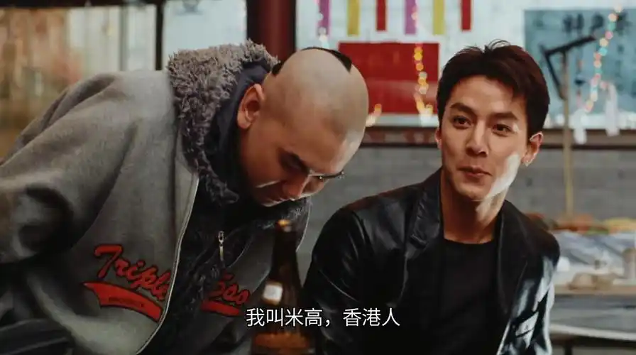 北京乐与路北京乐与路官方剧照剧照图片