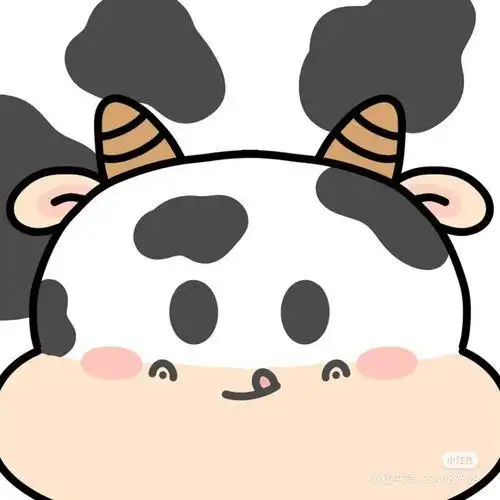 可爱牛头像萌萌哒 可爱头像图片大全 -【爱个性】