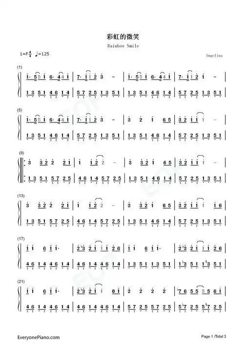 彩虹的微笑-简单版-微笑pasta插曲双手简谱预览1