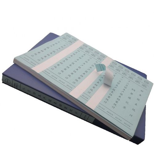 文件夹侧面标签贴纸分类整理档案盒标签贴纸不干胶定制追艺 浅蓝色 21