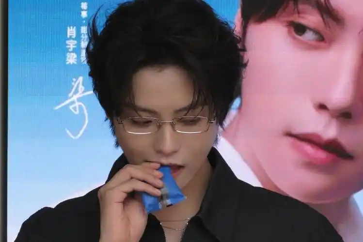 【肖宇梁】哥你撕完就笑是什么意思,你是知道我们想看什么的(狗头)cr