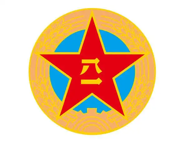 中国人民解放军军徽_素材中国sccnn.com