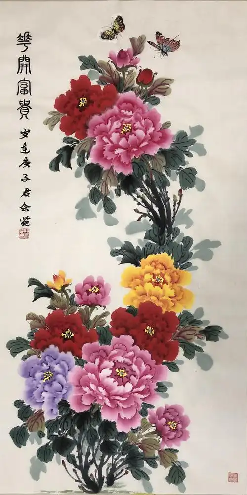 王君会中堂牡丹作品