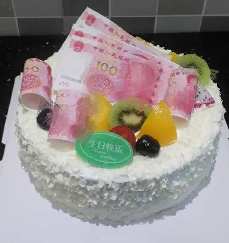 创意人民币美钞美金男士老公生日蛋糕北京上海武汉深圳广州同城送