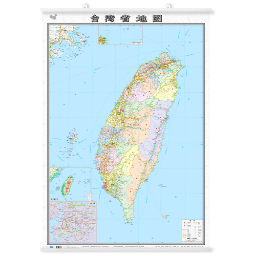 台湾省地图挂图2022新版带杆约1.1*0.