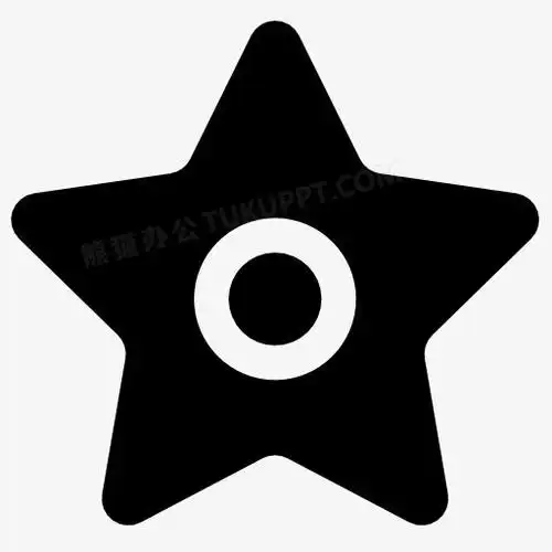 五角星图标