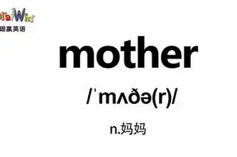 mother是什么意思_百度视频搜索