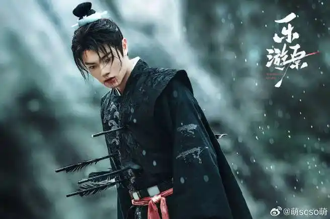 许凯新剧吐血镜头##许凯乐游原吐血镜头