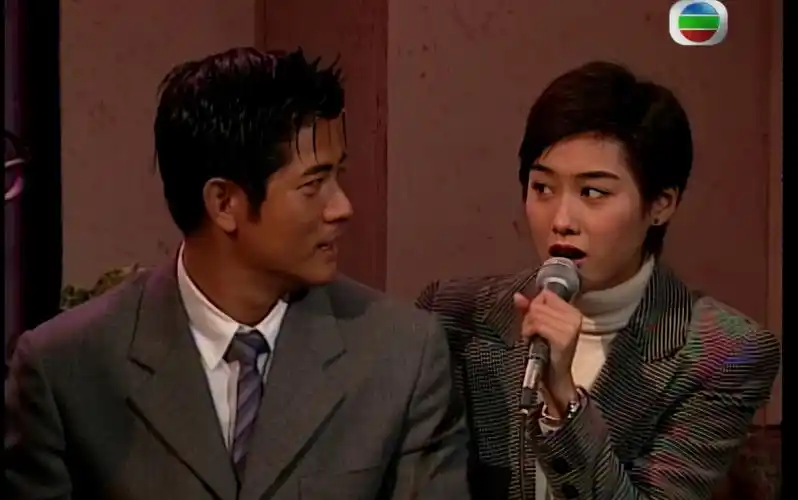 郭富城主演《廉政行动组》与朱茵合唱《谁令你心痴》1080p_哔哩哔哩