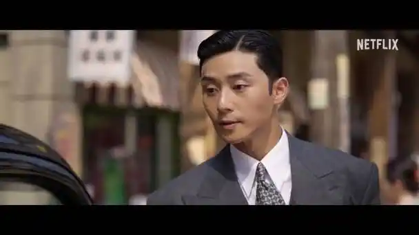 x主演《京城怪物》发布正式预告,1月5日全集上线