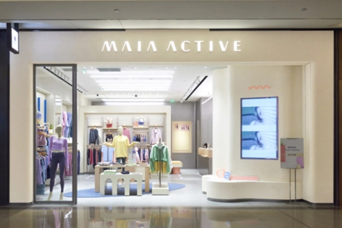 maia active西南首店