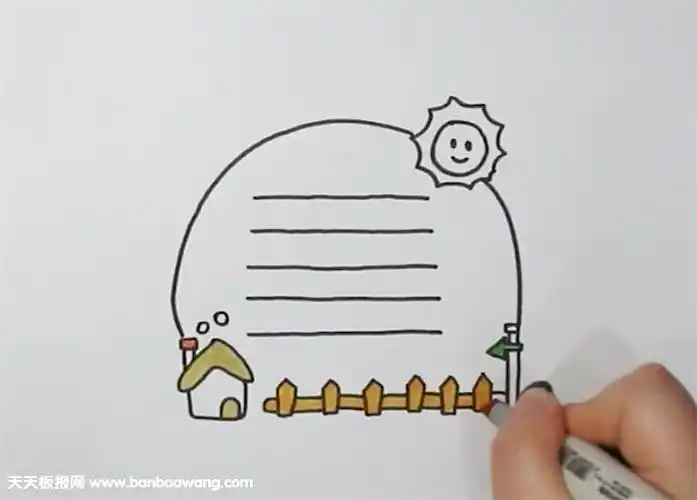 边框底部三个方框之间画上一些线条12年级漂亮清晰安全教育手抄报小