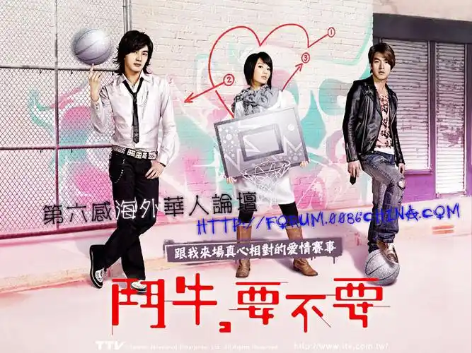 斗牛要不要. (申请加精.