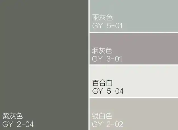 遇见色彩清明时节雨纷纷沉静雨灰色陪你共赴清明