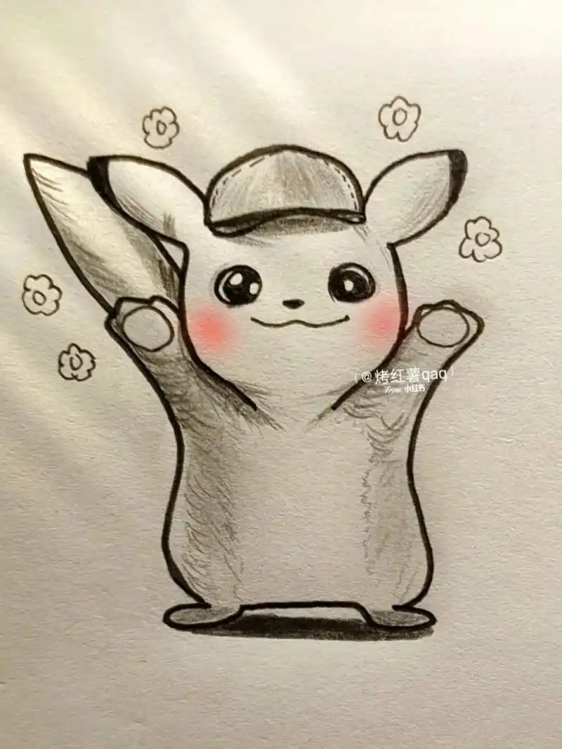 9494#简笔画教程# #简笔画# #皮卡丘# #可爱
