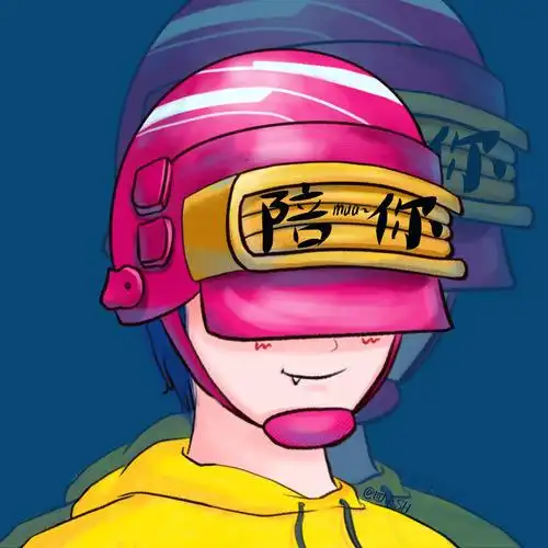 一组吃鸡情侣头像,害,我这个.